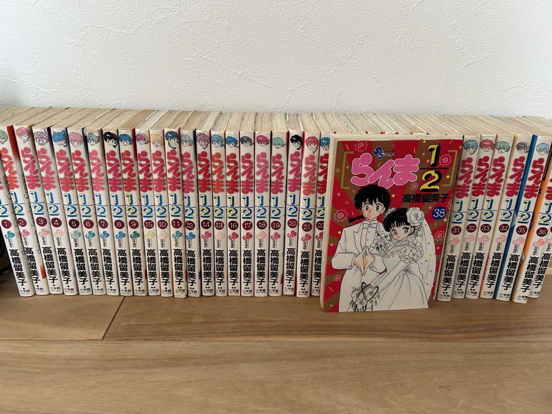 らんま1/2 全巻 1〜38 - メルカリ