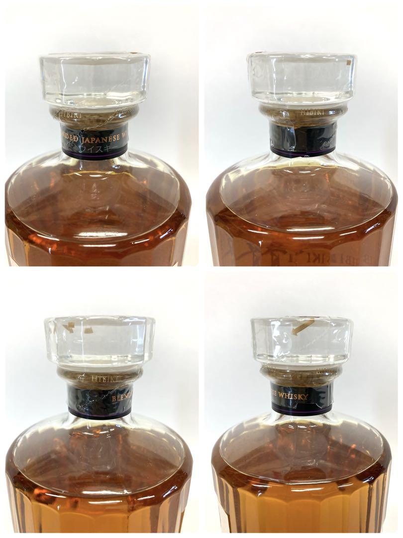 サントリー ウイスキー 響 HIBIKI 700ml 43% ウイスキー