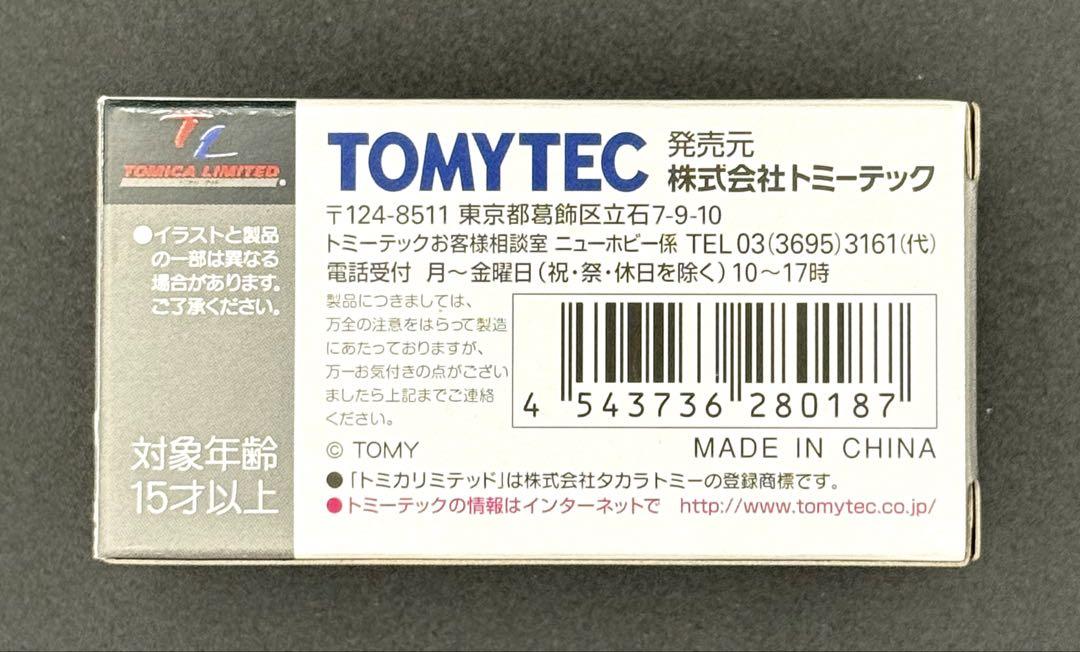 【新品】TOMICALIMITEDVINTAGENEO 三菱ギャランVR-4RS