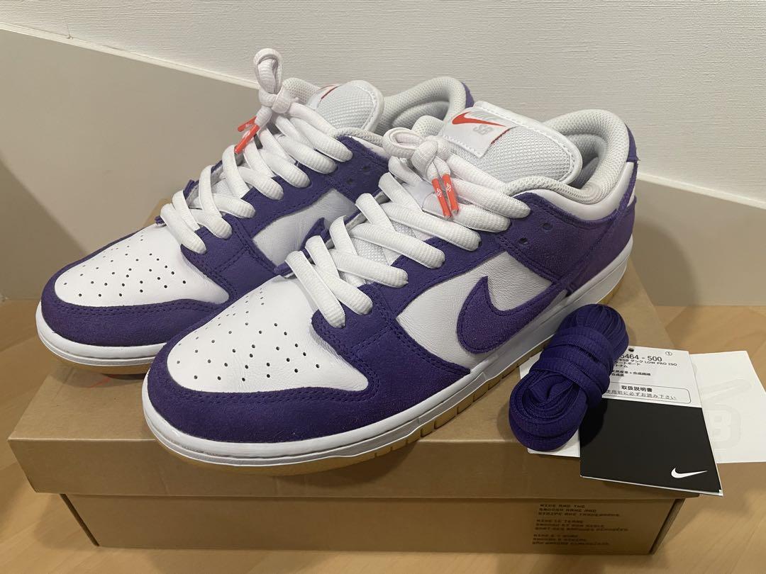 Nike SB Dunk Low Pro Court Purple Gum
