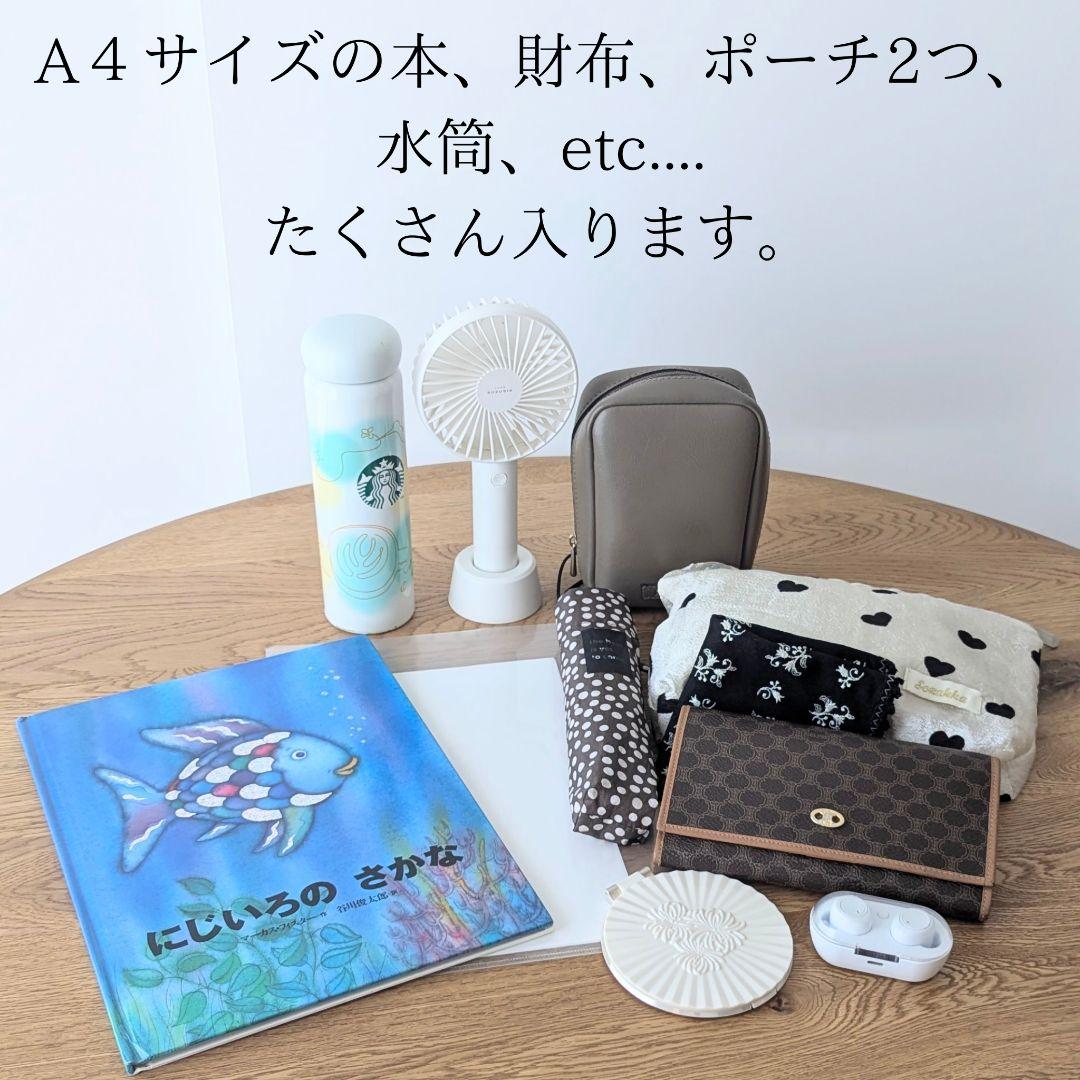 Yu ヌビバッグ フリル ヌビトートバッグ マザーズバッグ A4