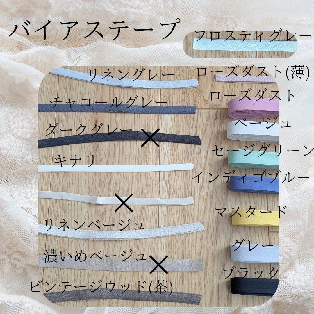 Yu ヌビバッグ フリル ヌビトートバッグ マザーズバッグ A4