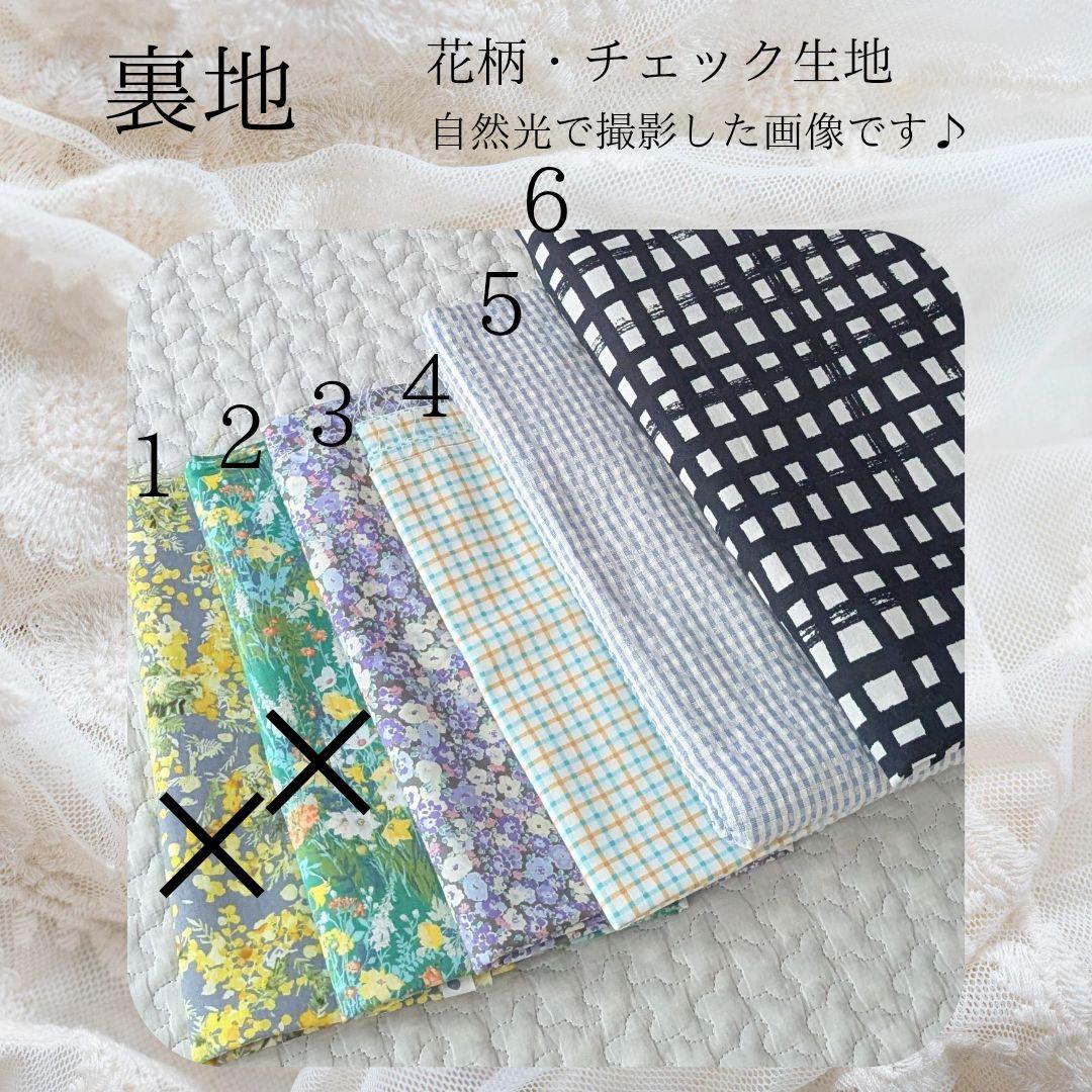 Yu ヌビバッグ フリル ヌビトートバッグ マザーズバッグ A4