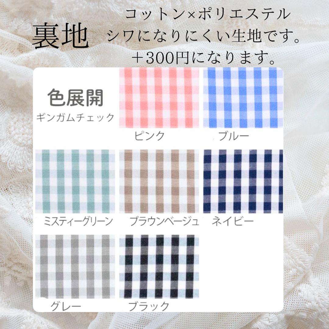 Yu ヌビバッグ フリル ヌビトートバッグ マザーズバッグ A4