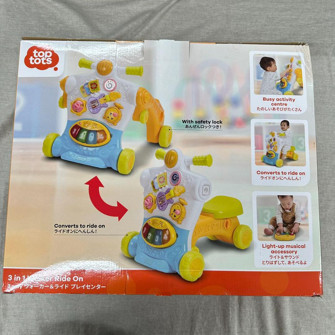 トイザらス 3WAYウォーカー＆ ライドプレイセンター 知育玩具