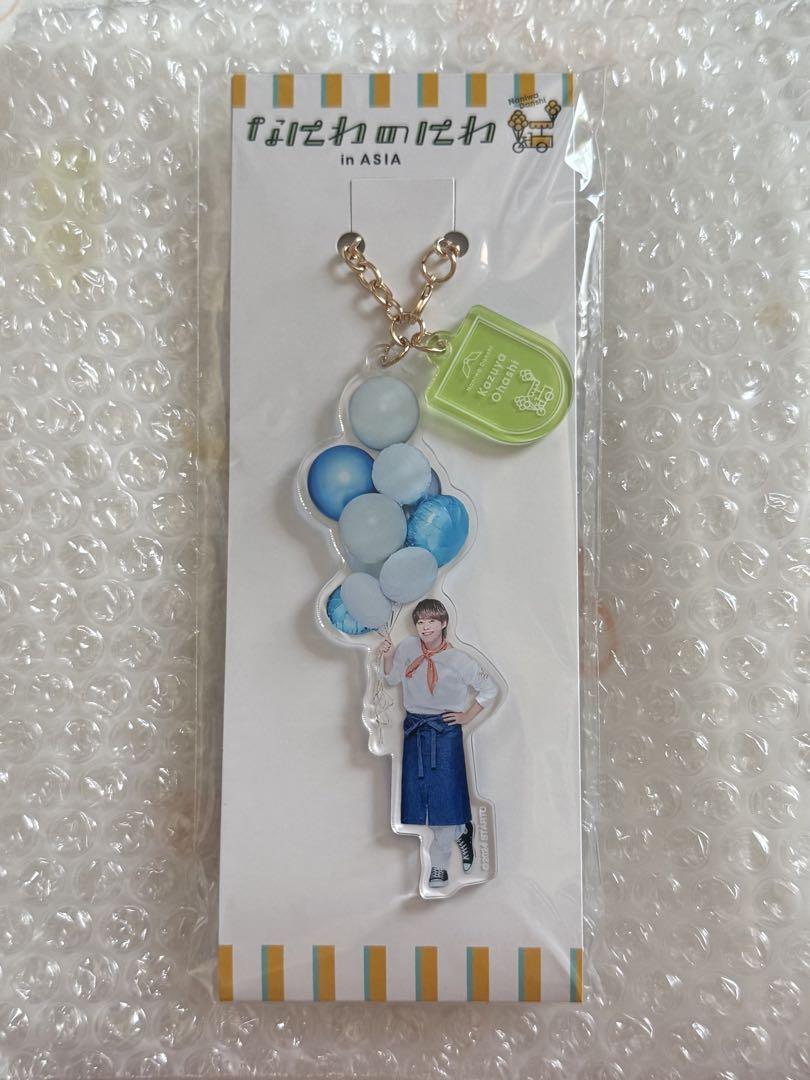 ❤️新品3点❤️なにわ男子 大橋和也 なにわのにわ アクキー GUエコバッグ なにわ男子 GU コラボ エコバッグ 大橋和也 新品未使用 - メルカリ