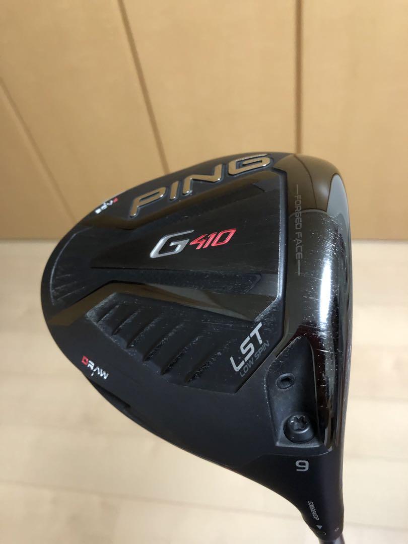 GIジョー終戦50周年記念限定黒人4体セット新品（Vortex UH-1
