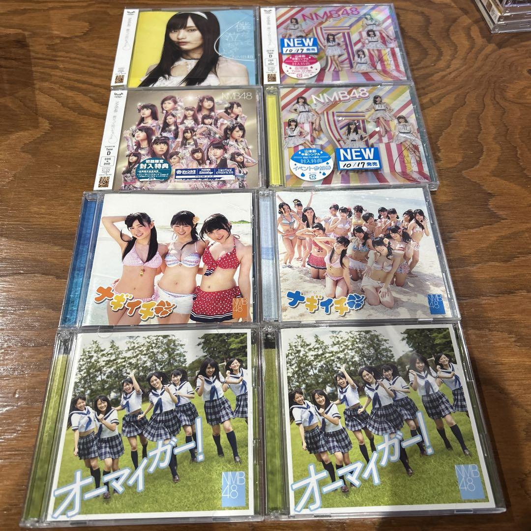 NMB48 CD＋DVDとDVDのセット　④