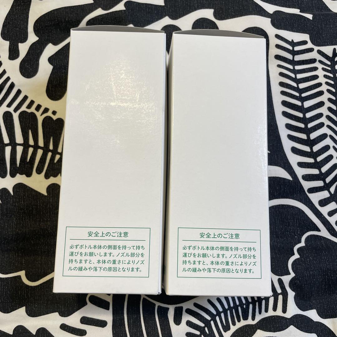 一本売りもご相談可♡アロベビー♡ミルクローション♡ビックボトル♡380ml