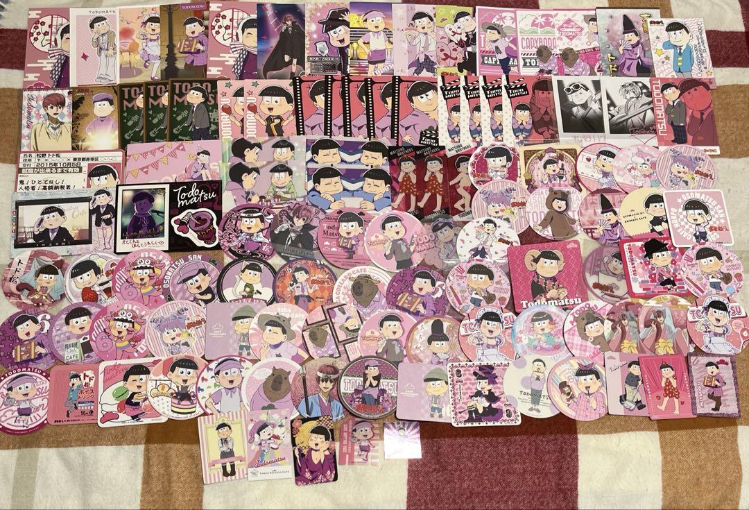 おそ松さん　トド松　紙類　まとめ売り