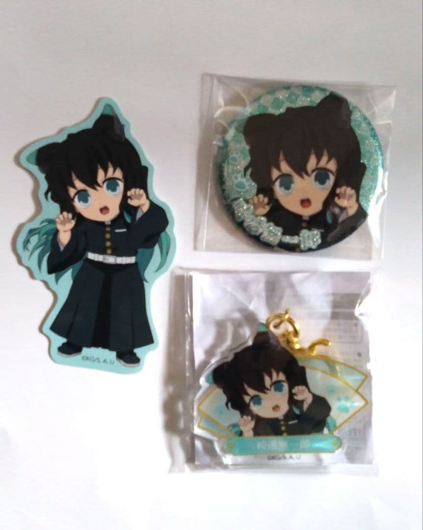 時透無一郎 ステッカー・缶バッジ・キーホルダー 3個セット ナンジャタウン