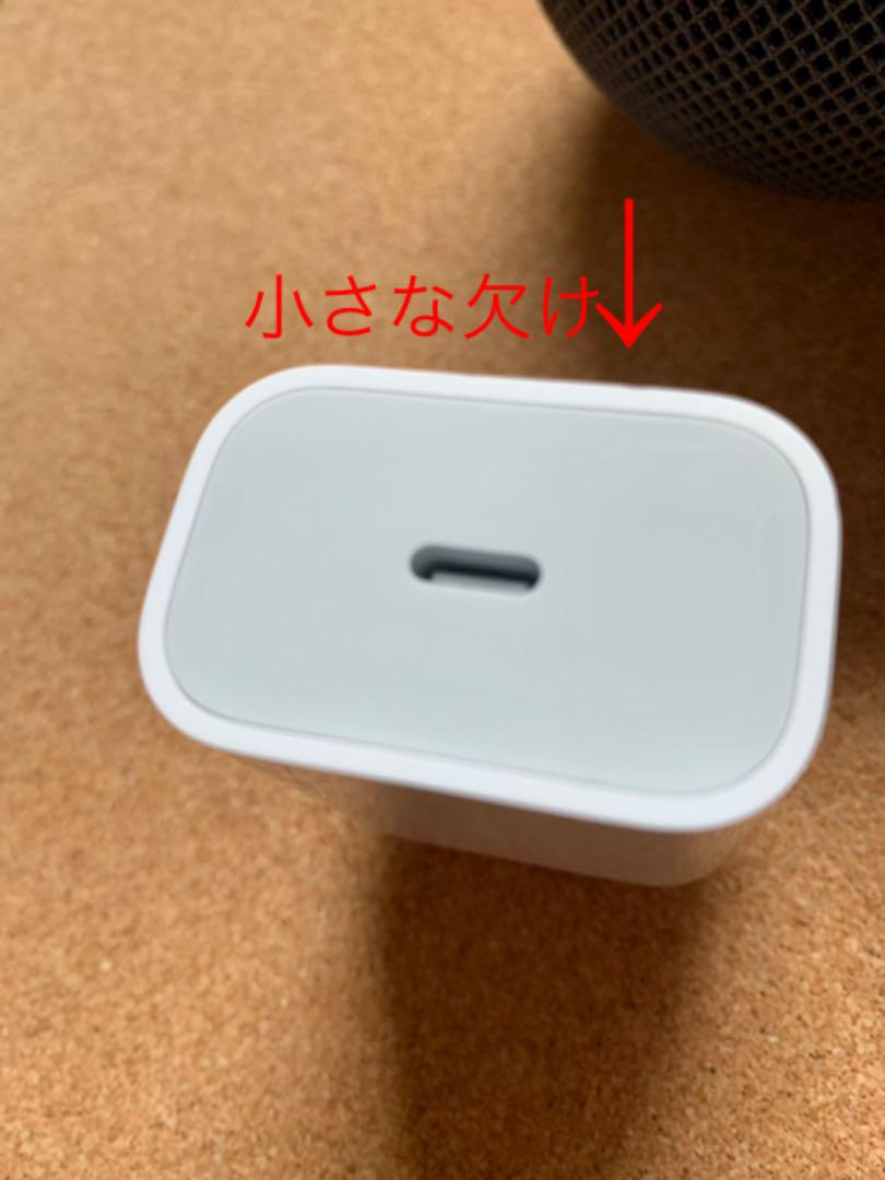 新品最新品 HomePod MY5G2J A Wi-Fi対応 WuEjI-m99096269566 mini スペースグレイ 得価爆買い