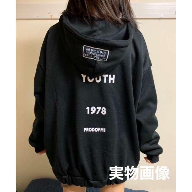 メルカリ 大人気 レディース ビックパーカー ビックサイズ 韓国 オシャレ 黒 秋冬 1 800 中古や未使用のフリマ メルカリ 大人気 レディース ビックパーカー ビックサイズ 韓国 オシャレ 黒 秋冬 1 800 中古や未使用のフリマ