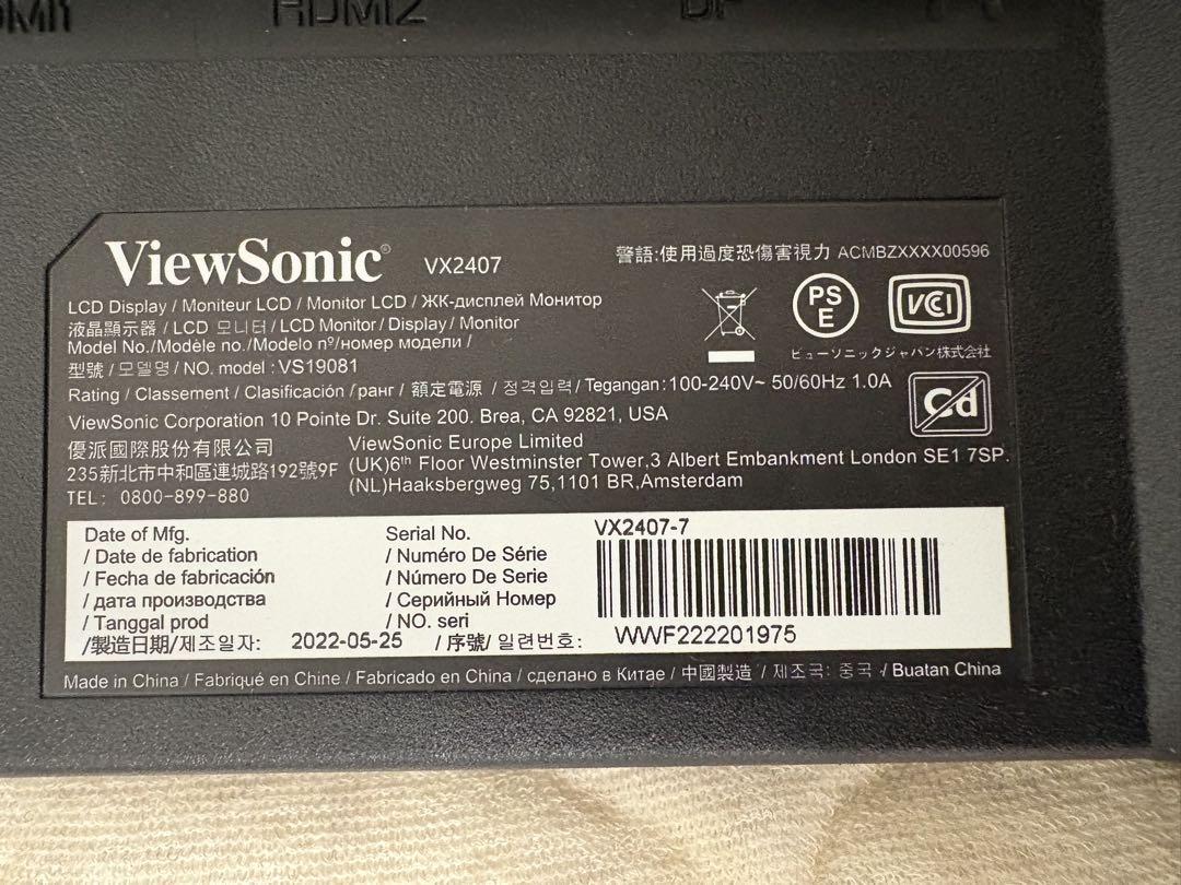 ドスパラ モデル