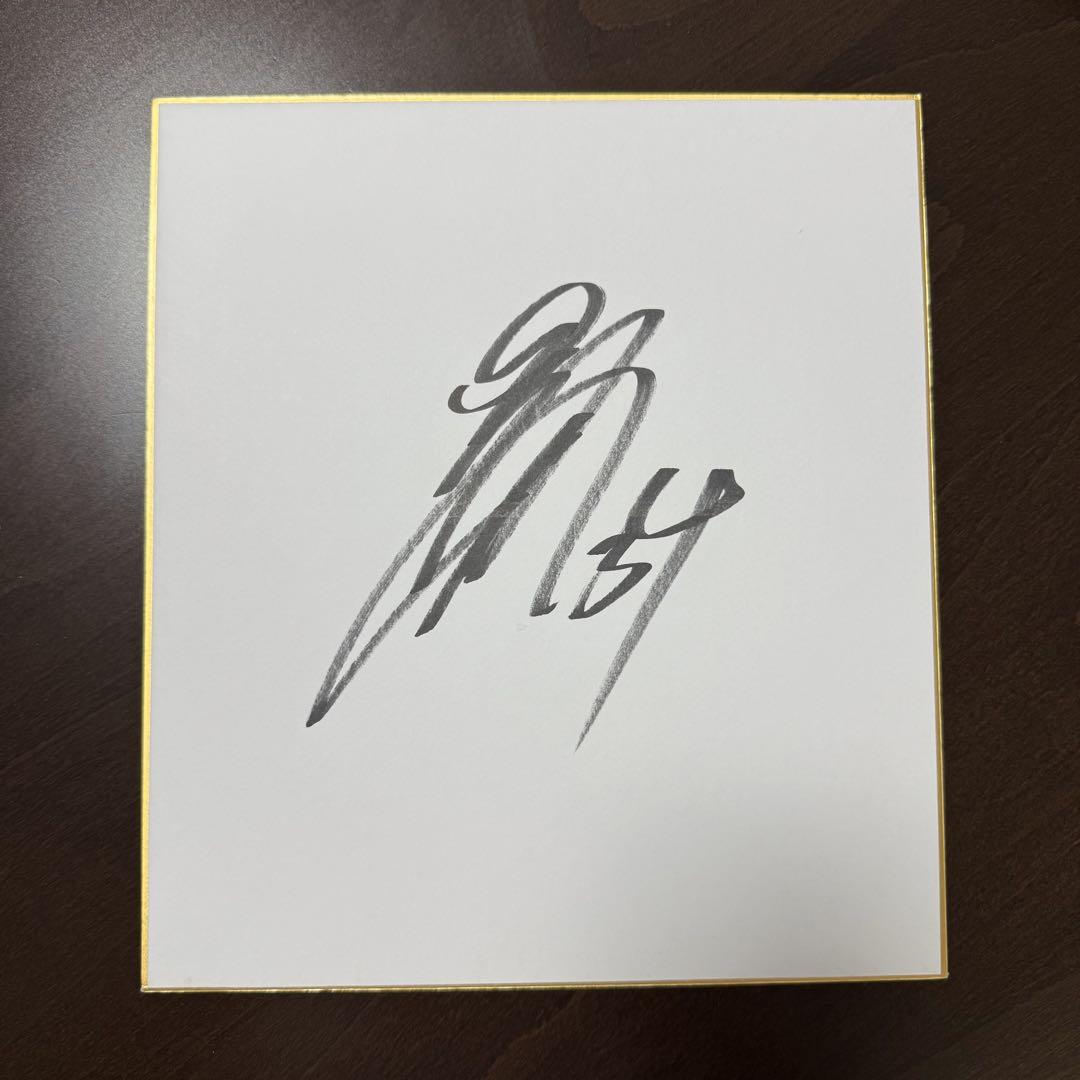 レア 吉田正尚選手 サイン オリックスバファローズ時代 34