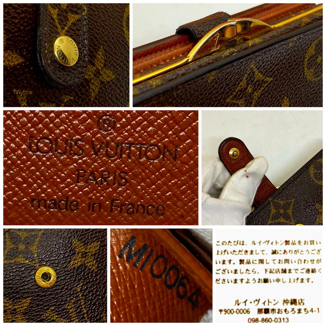 ❤️大人気がま口❤️内観綺麗✨赤字価格‼️LV❤️モノグラム❤️ユニセックス