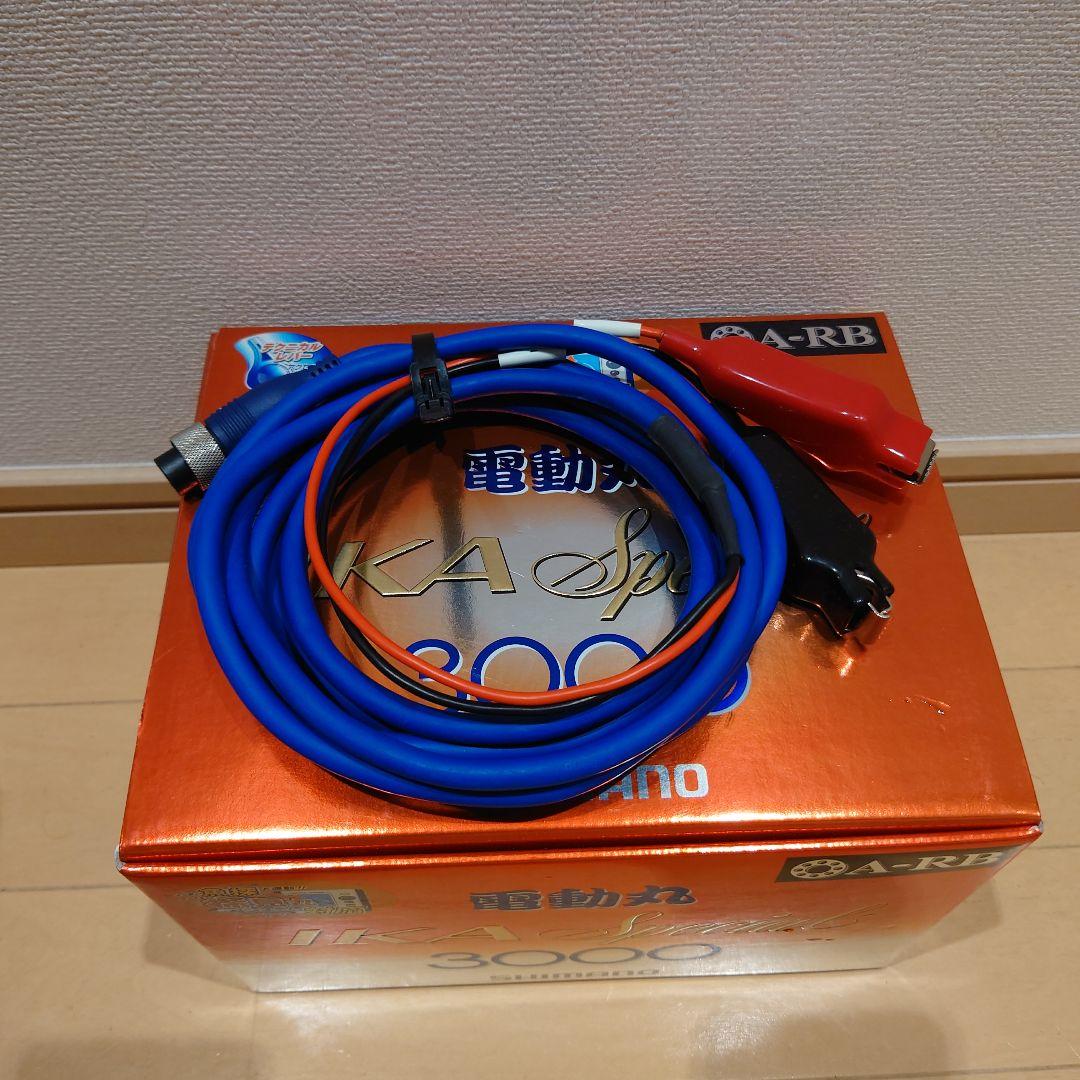 シマノ　電動丸　イカスペシャル　IKAspecial 3000