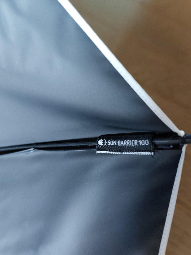 通販大特価 新品未使用 サンバリア100 折りたたみ日傘 イエロー 495gq-m99098399936 定番本物保証