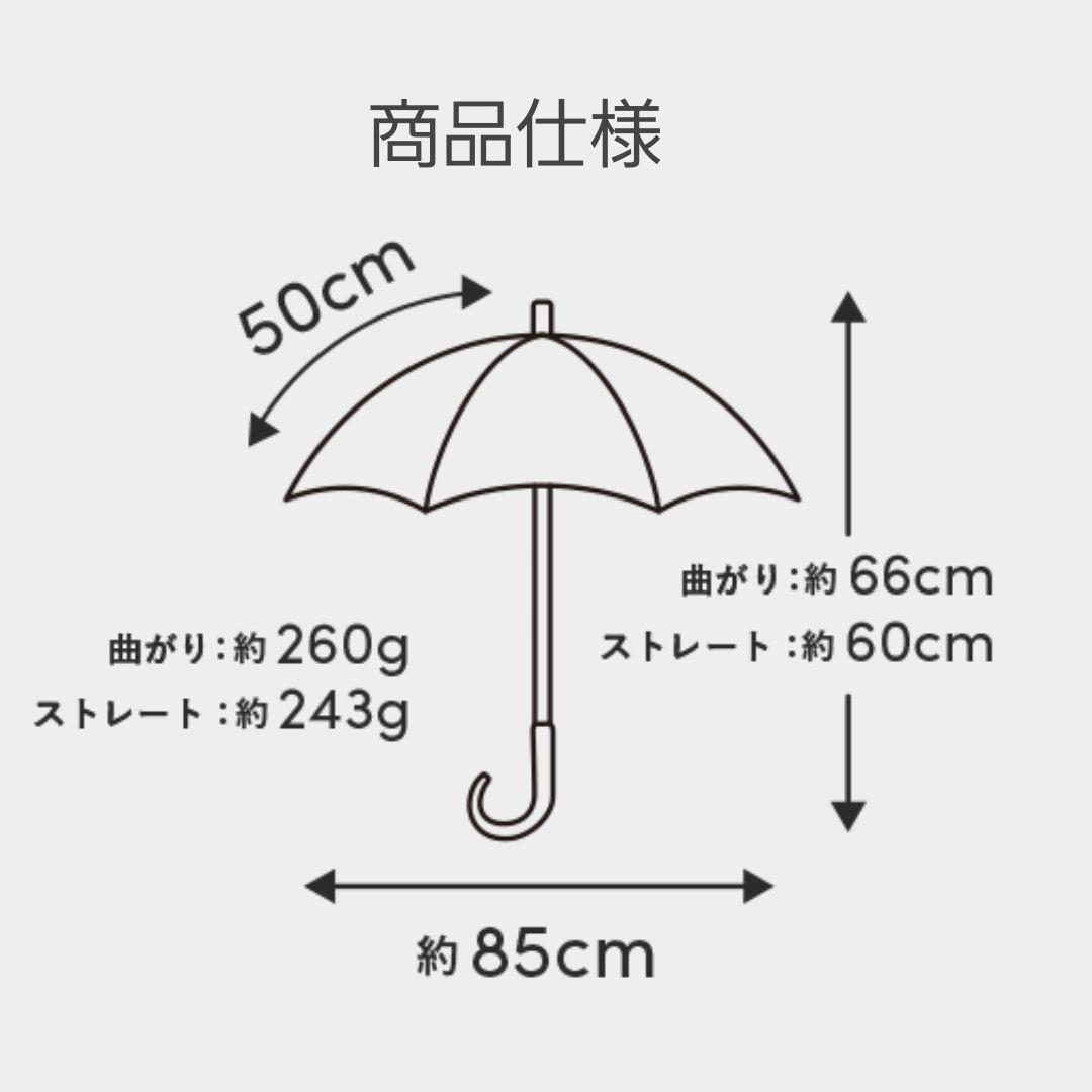 通販大特価 新品未使用 サンバリア100 折りたたみ日傘 イエロー 495gq-m99098399936 定番本物保証