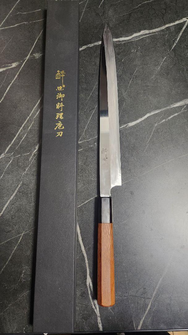 酔心 イノックス 全鋼 本焼 包丁 うす引 柳刃 ふぐ引き 33cm 尺一 鏡面