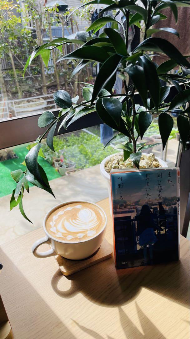 デロンギ delonghi コーヒー メーカー ec680
