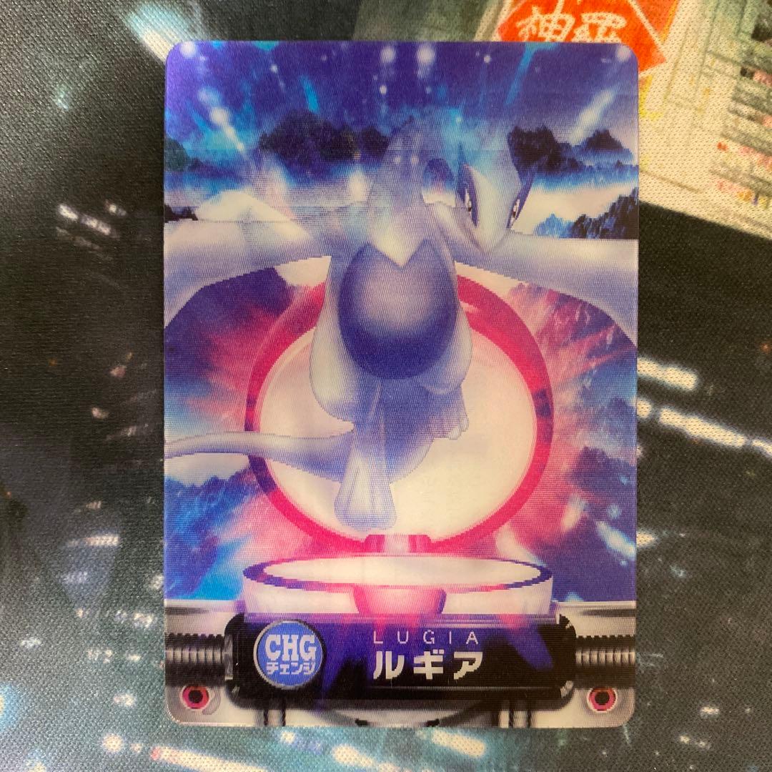 ポケモンずかんカード ルギア CHG チェンジングカードやや傷や汚れあり