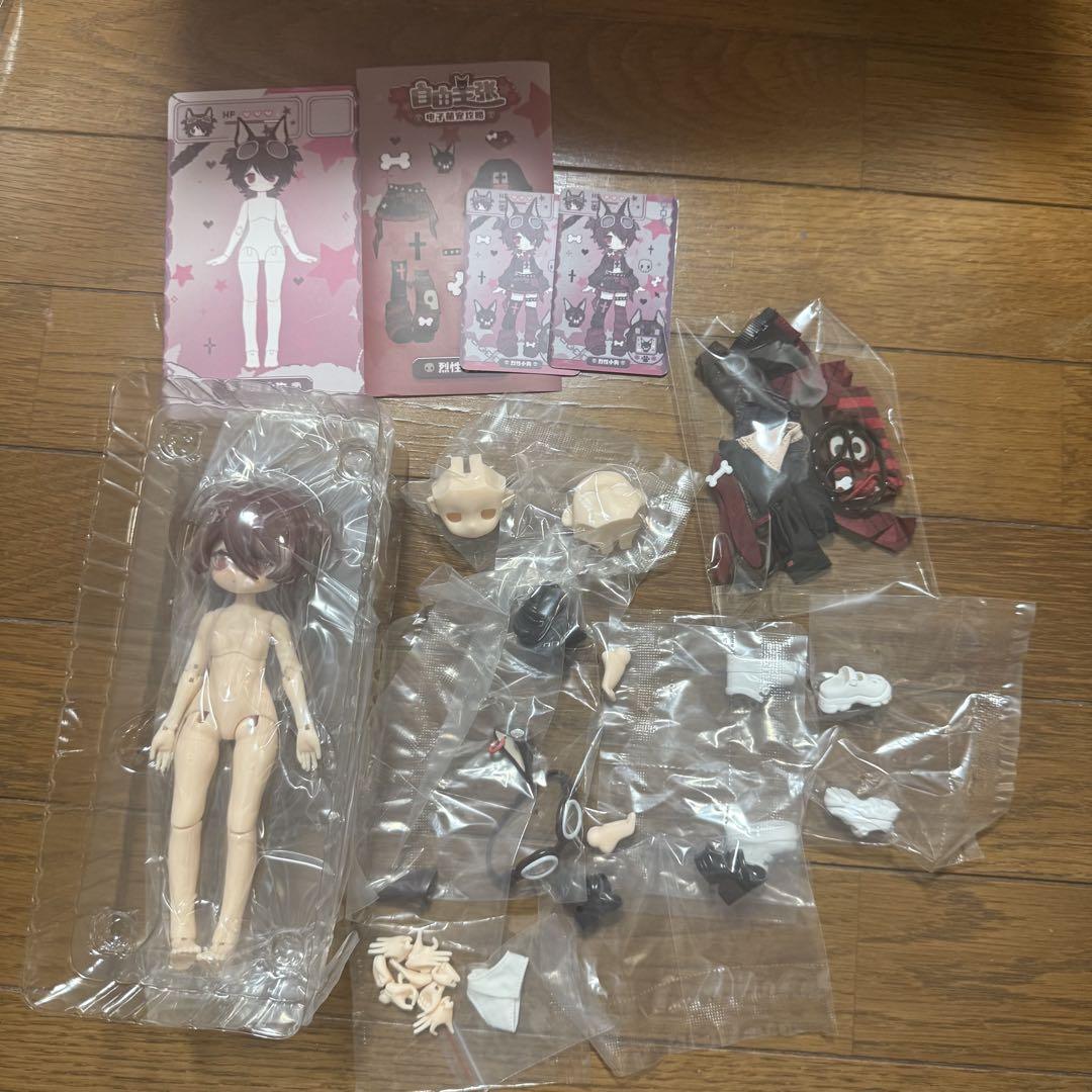 BJDドール 暴れ子犬