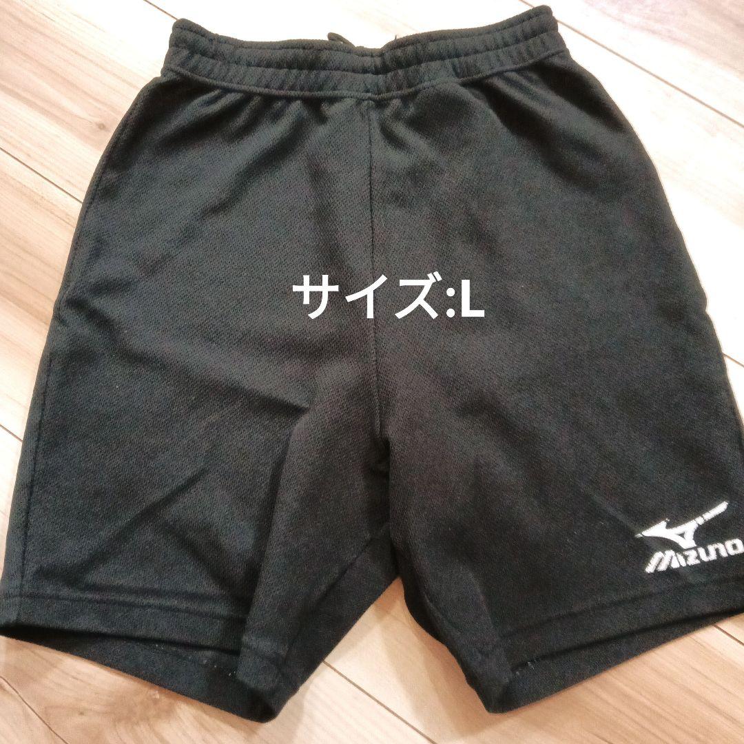 PUMA プーマ ショートパンツ ジャージ 半ズボン スポーツ