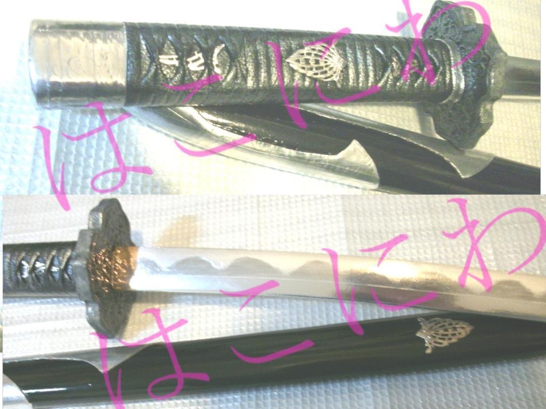 Amazon.co.jp: Sagapo 刀剣乱舞 水心子正秀 すいしんしまさひで