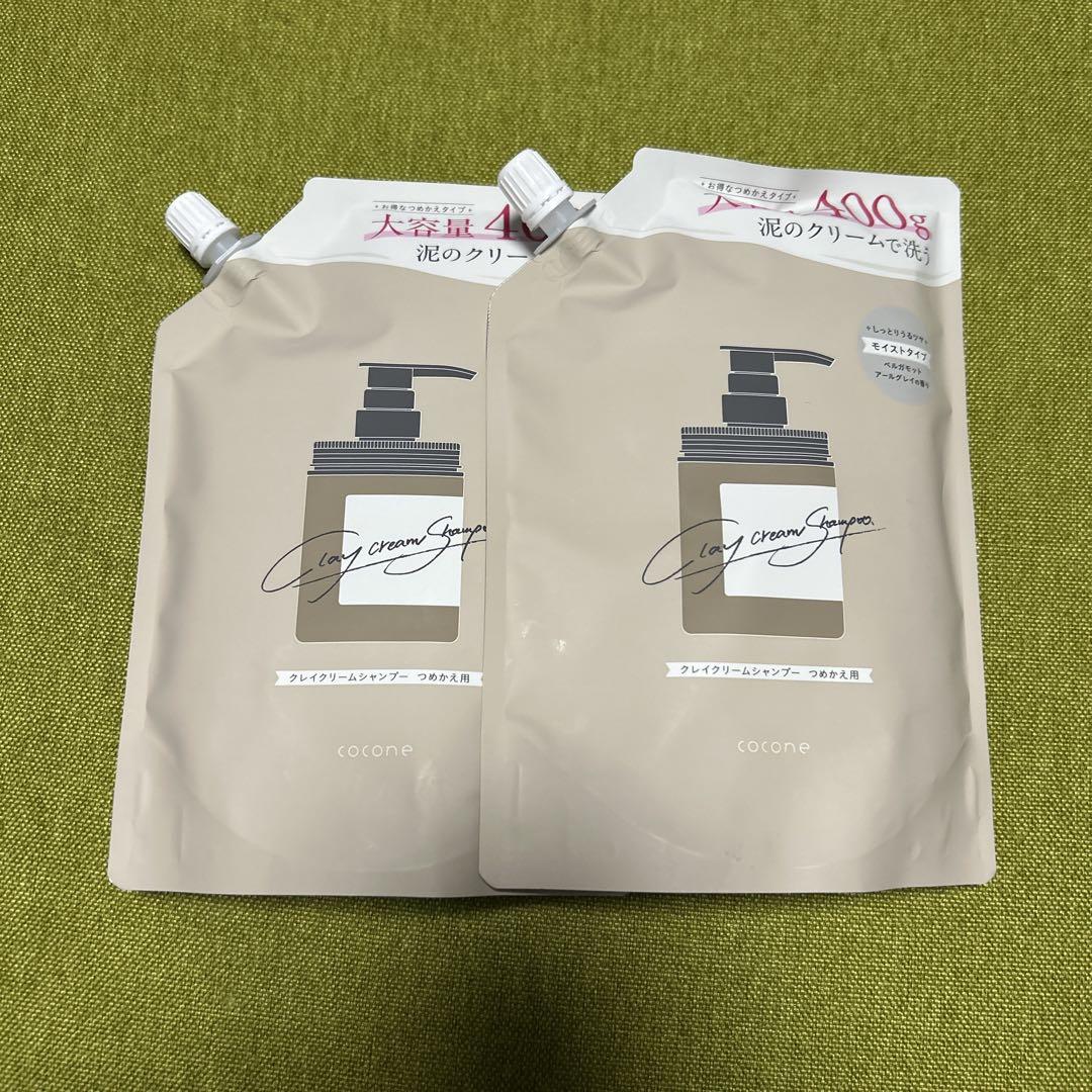 cocone クリームシャンプー 400g×2個　380g×2個　未開封 cocone クリームシャンプー 400g×2個 380g×2個 未開封