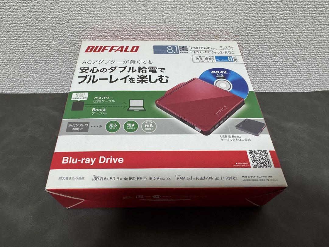BUFFALO BRXL-PC6VU2-RDC ブルーレイディスクドライブ