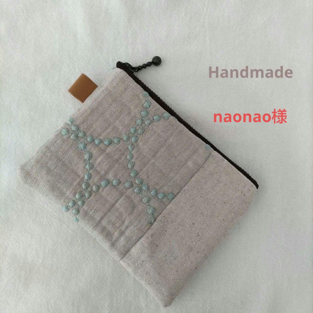 ハンドメイド＊ミニフラットポーチ/ランランランとタンバリン/ミナペルホネン