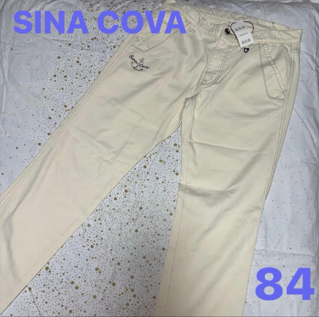 シナコバ パンツ サイズL アイボリー 薄サンドページュL SINACOVA