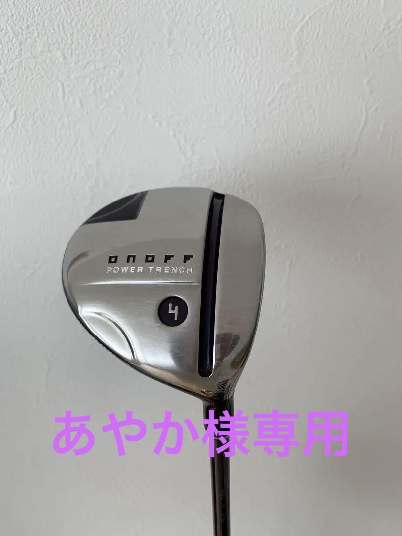 オノフ フェアウェイウッド 4W  Aシャフト レディース