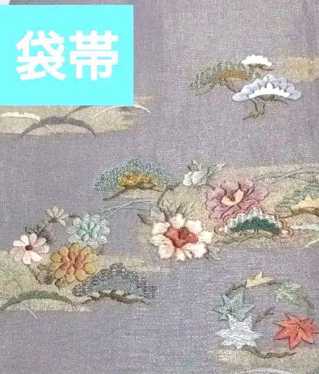 袋帯　刺繍　グレー　カジュアル　グレー