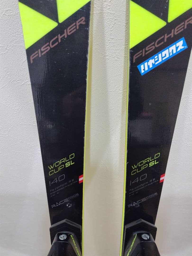 フィッシャー SL140cm フィッシャー SL140cm