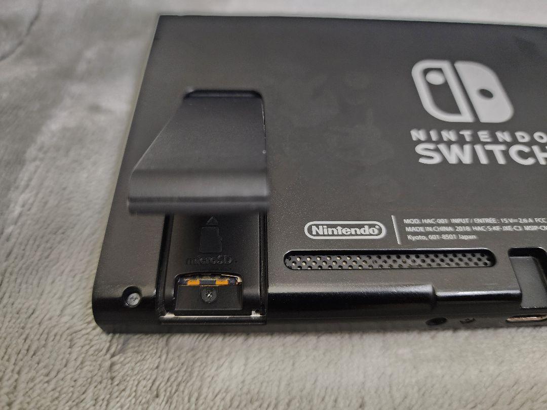 Nintendo Switch ピカチュウ・イーブイデザイン