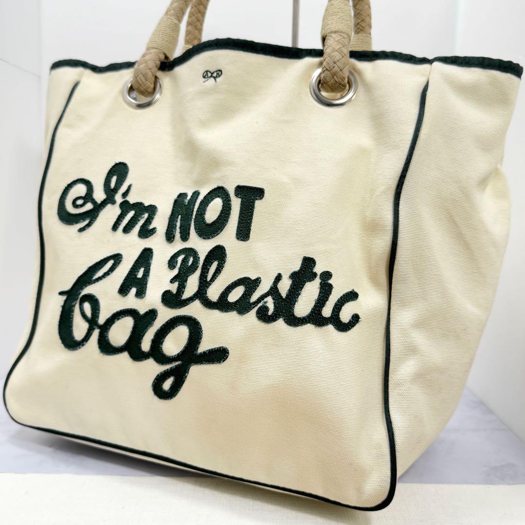 Anya Hindmarch キャンバス　トート　エコバッグ　ダークグリーンロゴ