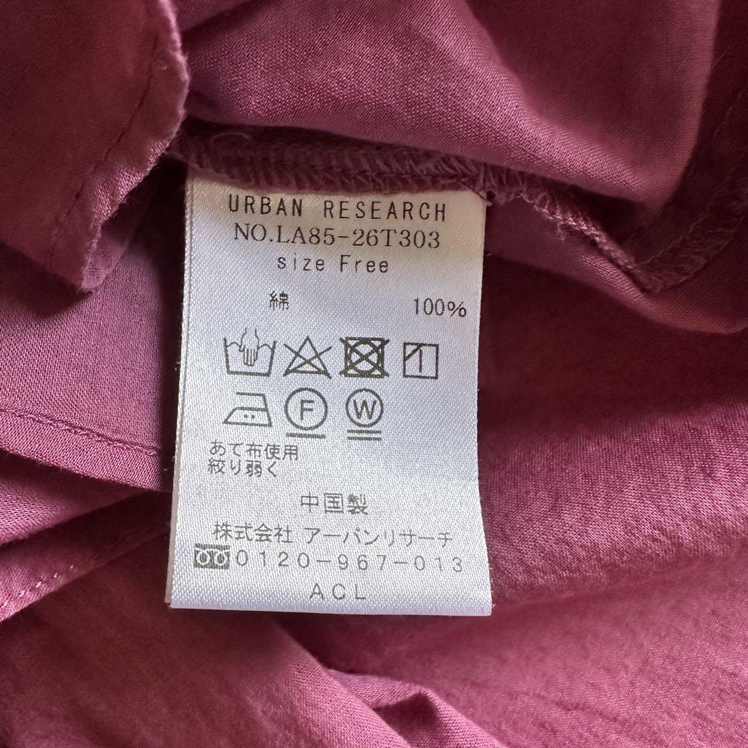 美品】アーバンリサーチサニーレーベル ノースリーブ ワンピース