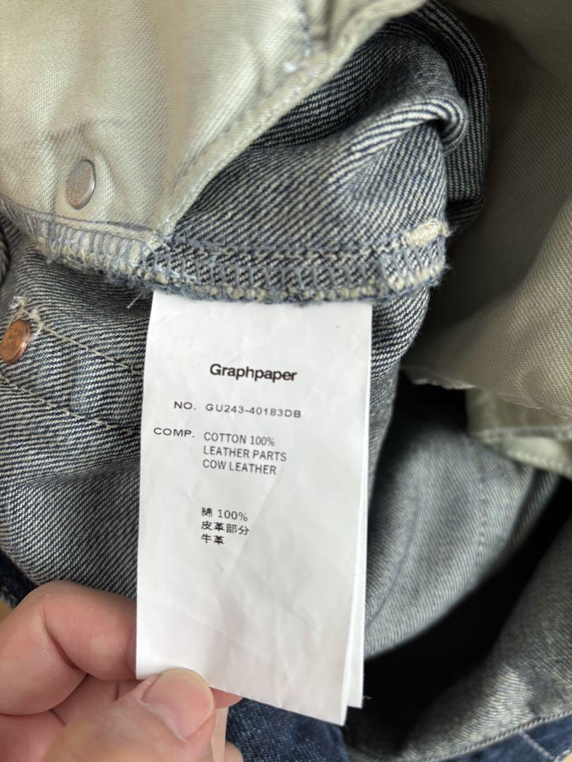 Graphpaper （グラフペーパー）