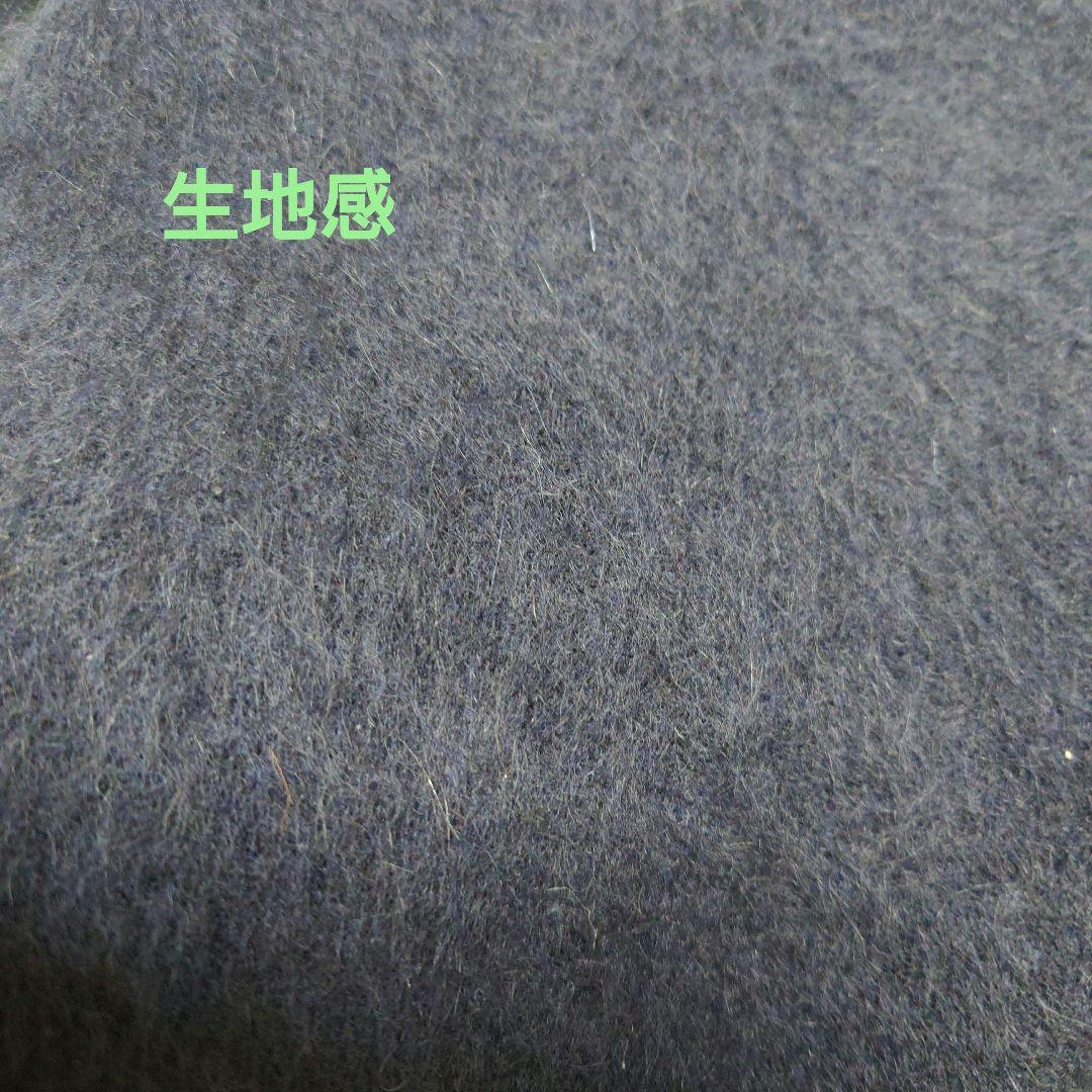 ネイビーFREE SIZE・apart