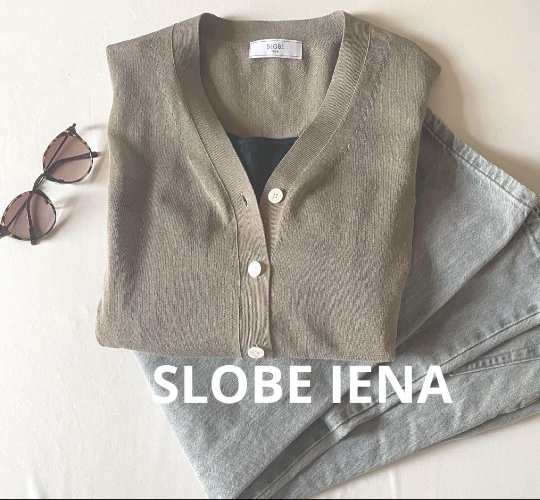SLOBE IENA リネン混シアーカーディガン