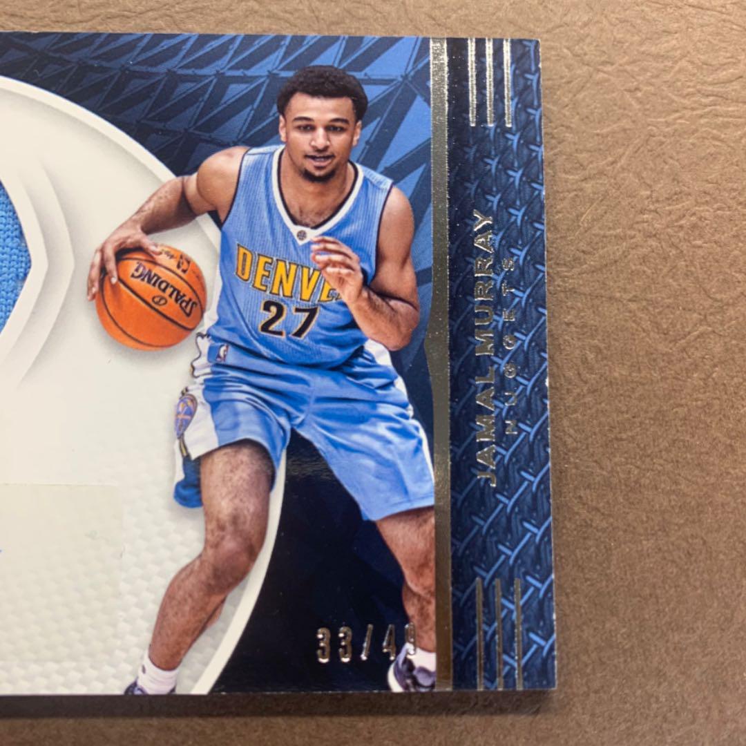Jamal Murray Denver Nuggets Basketball Sports Trading Cards