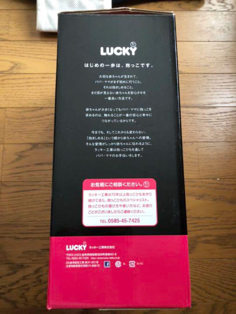 メルカリ バディバディ サイドプラスオールメッシュ 抱っこ紐 おんぶ紐 横抱き 抱っこひも スリング 4 000 中古や未使用のフリマ メルカリ バディバディ サイドプラスオールメッシュ 抱っこ紐 おんぶ紐 横抱き 抱っこひも スリング 4 000 中古や未使用のフリマ