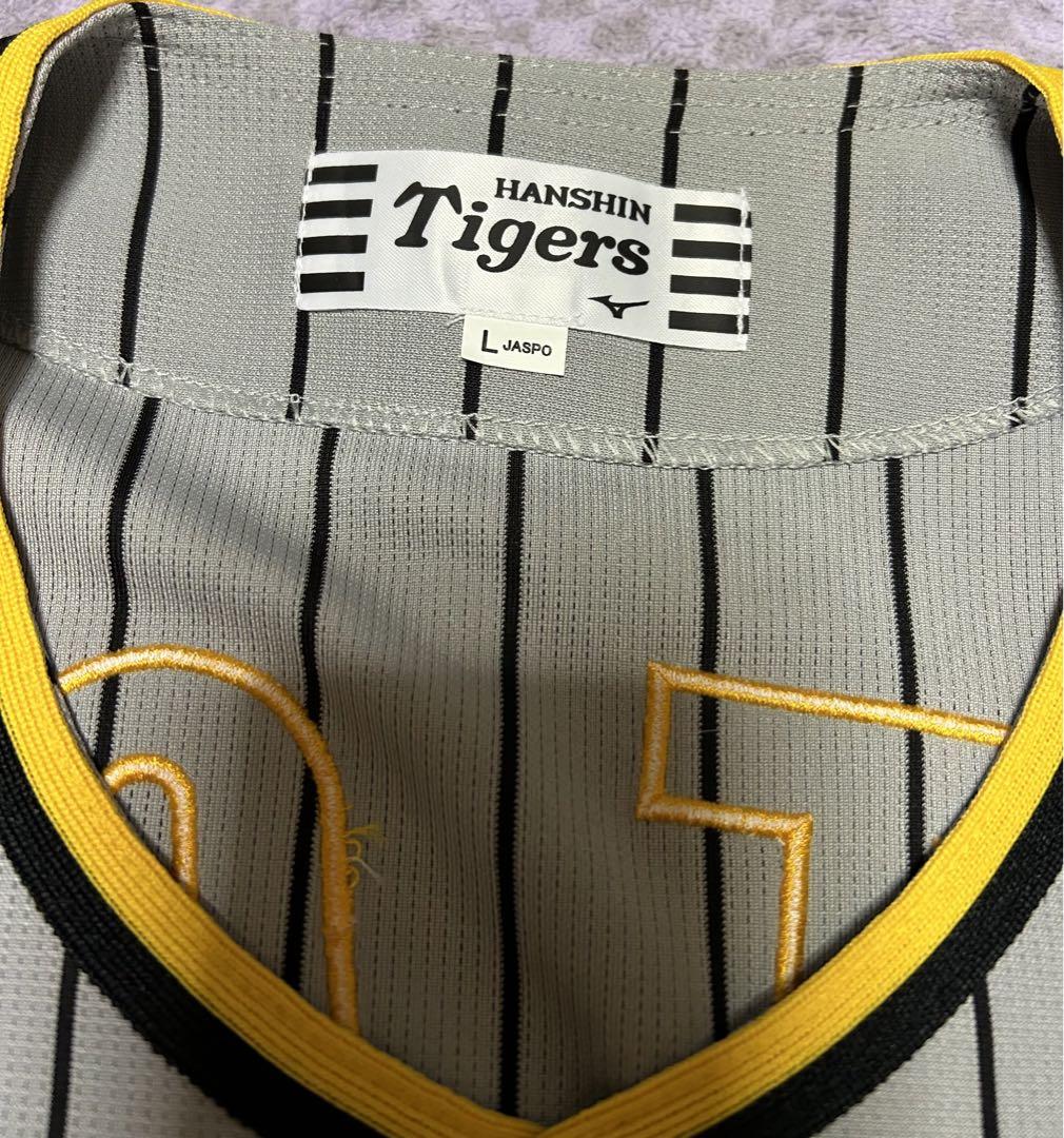 阪神タイガース　糸井ビジターユニフォーム Lサイズ　7