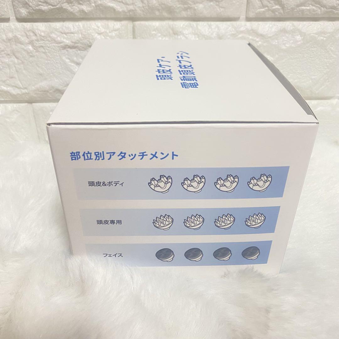 ヘッドスパ 頭皮ブラシ 電動頭皮ブラシ AI頭皮ケア スカルプケア IPX7防水