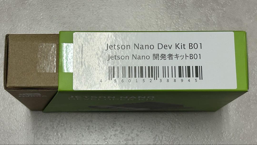 NVIDIA Jetson Nano Developer Kit未開封品