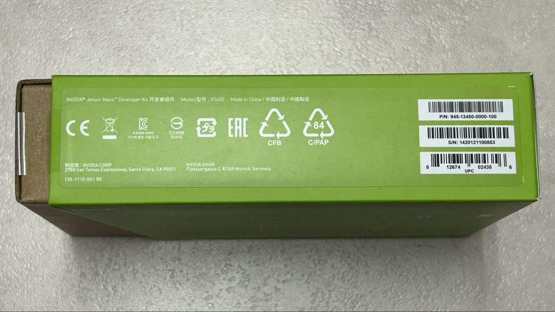 NVIDIA Jetson Nano Developer Kit未開封品
