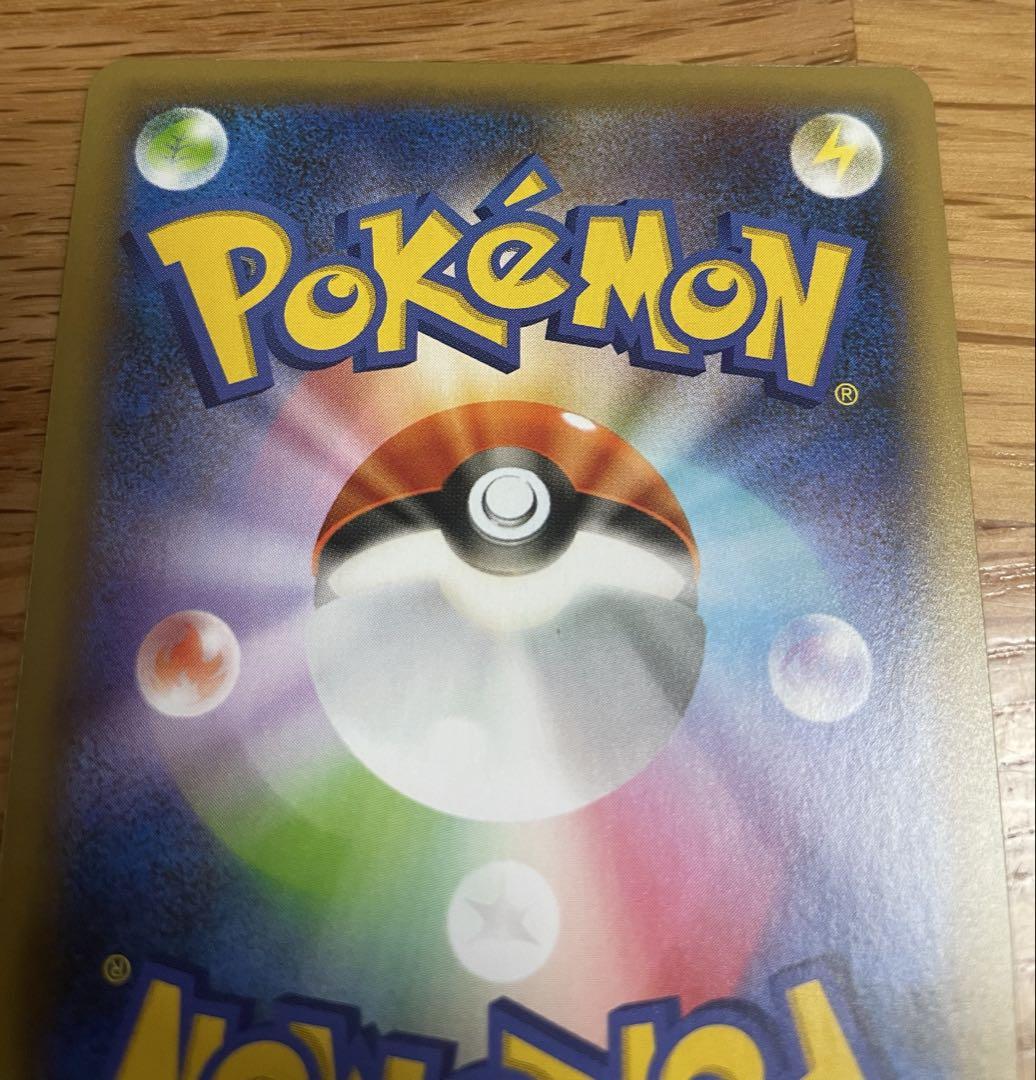 ポケモンカード　しゼクロム　25th レシラム 25th