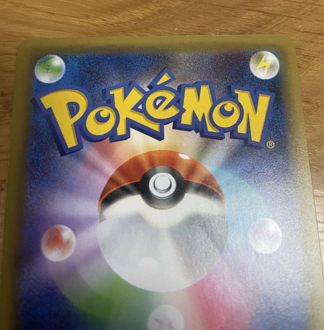 ポケモンカード　しゼクロム　25th レシラム 25th